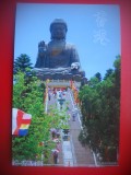 HOPCT 5462 STATUIE BUDA HONG KONG -CHINA -ASIA-NECIRCULATA, Printata