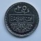 25 PIASTRES 1974 SIRIA-UNC