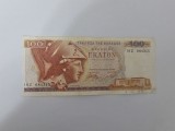 Grecia 100 Drahma 1978