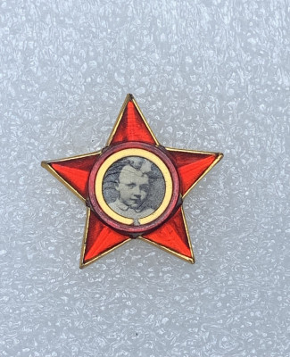 Insigna Lenin URSS foto