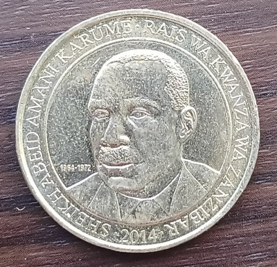 Moneda Tanzania - 200 Shilingi 2014 foto