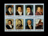 (S46) Ajman 1972 ,&quot;Ludwig van Beethoven&quot;, serie completa in bloc , stampilata