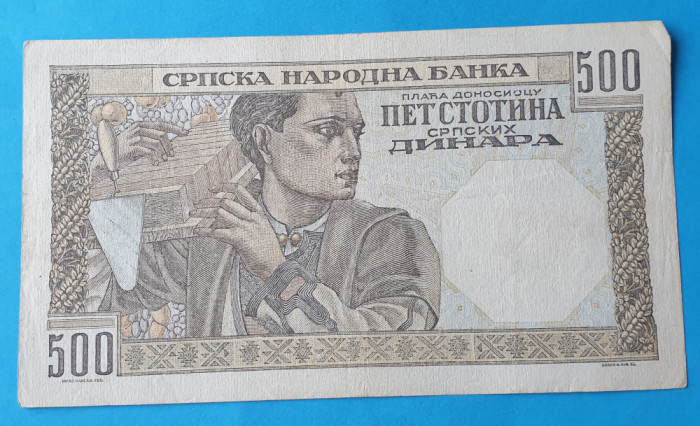 Bancnota - Jugoslavia 500 Dinari 1941 - circulata in stare buna