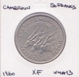 Moneda Camerun 50 Franci 1960 - KM#13 XF+ ( comemorativa, in holder )