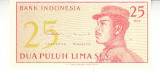 M1 - Bancnota foarte veche - Indonezia - 25 sen - 1964