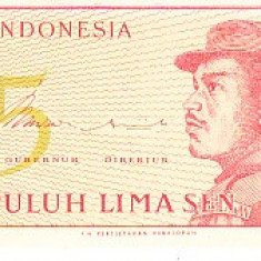 M1 - Bancnota foarte veche - Indonezia - 25 sen - 1964