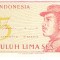 B11 4 - Bancnota foarte veche - Indonezia - 25 sen - 1964