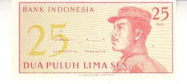 B11 4 - Bancnota foarte veche - Indonezia - 25 sen - 1964