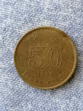 MONEDA - 50 cents 1998-HONG KONG, Asia