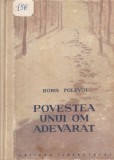 Boris Polevoi - Povestea unui om adevarat