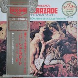 Vinil &quot;Japan Press&quot; Rimsky / Ansermet &lrm;&ndash; Scheherazade / Polovsian Dances (EX)