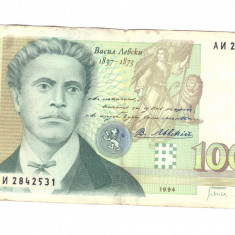 Bancnota Bulgaria 1000 leva 1994, circulata, stare buna