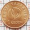 1094 Estonia 1 Kroon 2008 Independence km 44 UNC