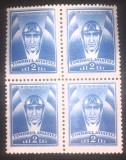 Romania 1932 pilot, cap de pilot Timbrul aviatiei bloc de 4, val. 2Lei, mnh, Nestampilat
