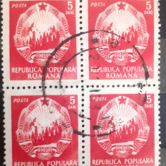 Romania 1953 Lp 339 stema cu stea, bloc de 4 timbre, 5b rosu ștampilate