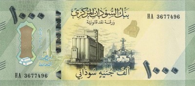 Bancnota Sudan 1.000 Pounds 2024 - PNew UNC ( vezi descriere ) foto