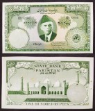 PAKISTAN █ bancnota █ 100 Rupees █ 1957-1967 █ P-18a █ UNC * █ necirculata