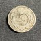 Moneda 20 halleri 1892 Austria