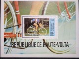Volta Superioara 1980 sport Jocurile Olimpice Moscova bloc cu supratipar neștampilată