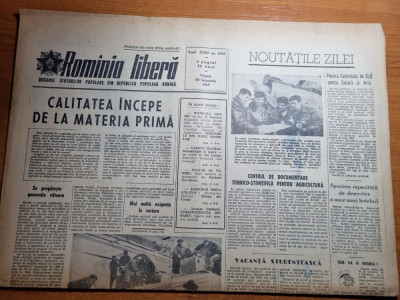 romania libera 29 ianuarie 1965-teatrul de stat resita foto