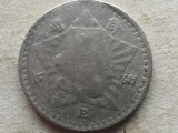 NEPAL-50 PAISA 1954