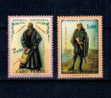 Cabo Verde 1960 - Aniversare 500 de ani de la descoperire, serie neuzata