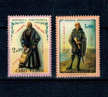 Cabo Verde 1960 - Aniversare 500 de ani de la descoperire, serie neuzata
