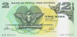 Bancnota Papua Noua Guinee 2 Kina (1981) - P5a UNC