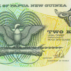 Bancnota Papua Noua Guinee 2 Kina (1981) - P5a UNC