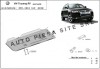 Scut metalic cutie viteze VW Touareg R5 3.2 V6 / 2.5 TDI / 3.0 TDI fabricat in perioada 2003 - 2010 APS-00,190, SCUT PROTECTION