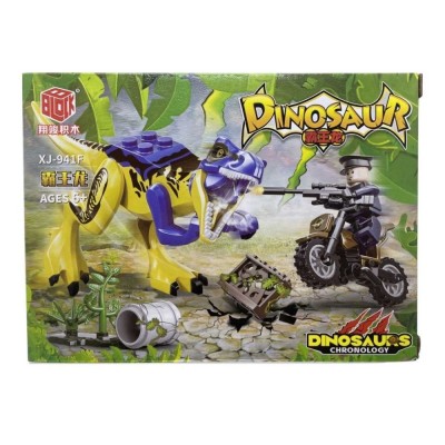 Lego Dinozaur XJ-941F foto