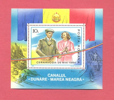 Romania 1985. Colita LP 1128. Canalul Dunare - Marea Neagra foto