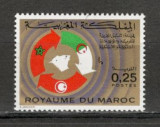 Maroc.1973 Comitetul de coordonare PTT si Radio MM.59, Nestampilat