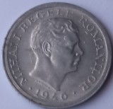 Moneda Romania 500 Lei 1946, Eroare Batere, Numismatica