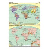 Religiile lumii 120x160 cm CR-3232A