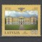 Letonia.2008 Castele SL.377
