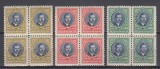 ROMANIA 1930 LP 88 REGELE CAROL II LONDRA SERIA IN BLOC DE 4 TIMBRE STARE MNH