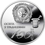 Medalie Ucraina 100 de ani de la &icirc;nființarea Universității Naționale de Farmacie, Alamă nichelată, 16,54 gr, 35 mm, UNC !!!
