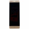 Display LCD Touchscreen Allview P9 Energy Lite Original OEM Complet