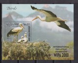 AFGANISTAN BERZE MI. BL. 119 MNH