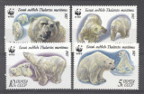 Russia USSR 1987 Polar bears, MNH AE.392, Nestampilat