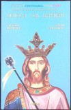 MIRCEA CEL BATRAN-CRISTIAN MOSNEANU, STEFAN DUMITRACHE-360645