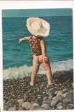FA79 -Carte Postala- RUSIA- Moscow, I&#039;m Strong, necirculata 1967, Circulata, Fotografie