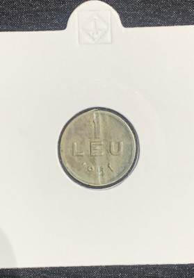 Moneda 1 leu 1951 RPR foto