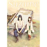 Suzume 3. - Makoto