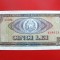 ROMANIA - 5 Lei 1966