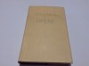 SADOVEANU OPERE VOL 15, CARTONAT CU SUPRACOPERTA -RF17/4, 1959, Alta editura