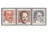 Slovacia 1993 - Personalitati, serie neuzata