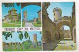 Bnk cp Targoviste - Complexul muzeistic - circulata, Printata, Dambovita
