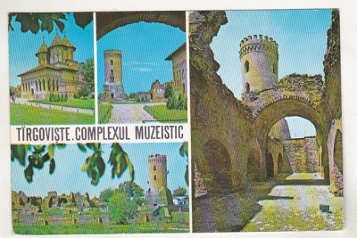 bnk cp Targoviste - Complexul muzeistic - circulata foto
